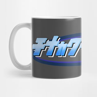 Seventh Authority Gundam Mug